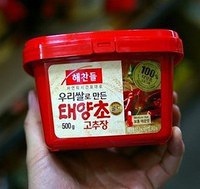 韓國芝士年糕火鍋的做法 步骤11
