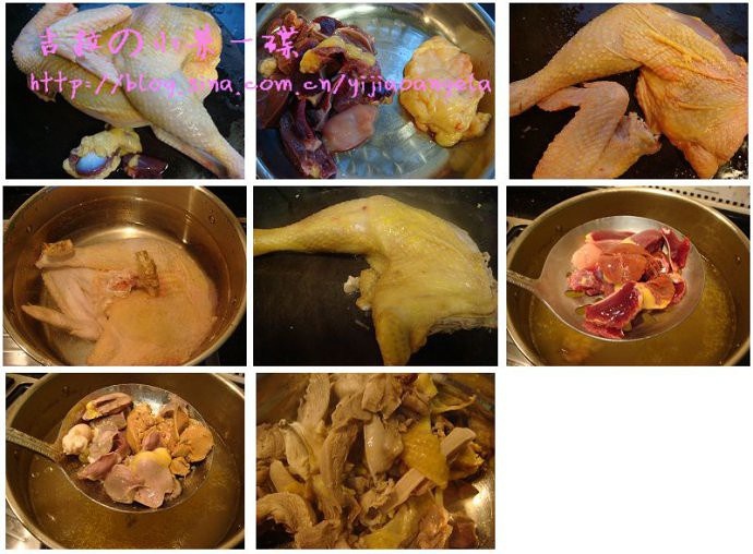 青椒鉢鉢雞的做法 步骤1