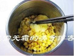 玉米粒小餐包的做法 步骤4
