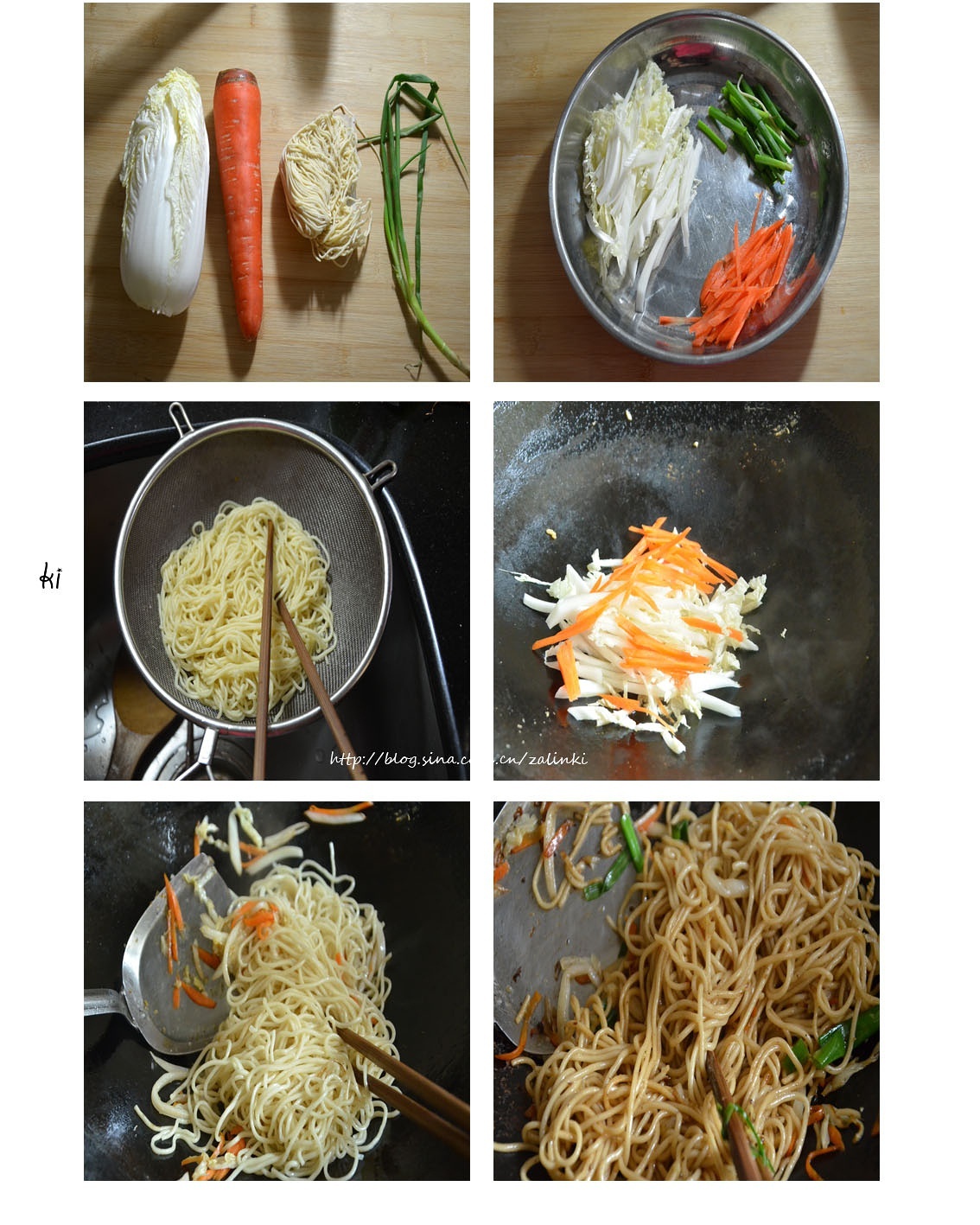 素菜醬油炒麪的做法 步骤3