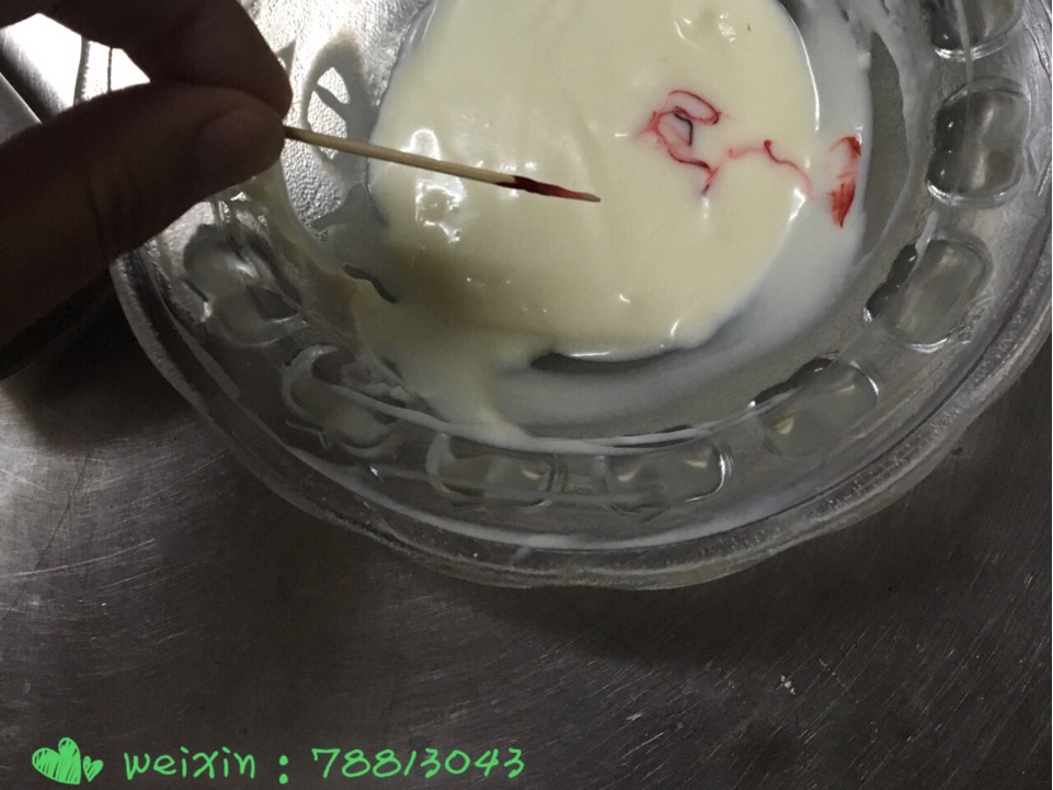 3d立體慕斯冰激凌蛋糕口水豬的做法 步骤8
