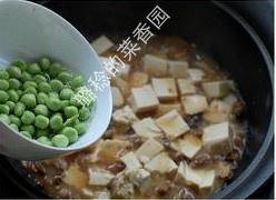 八珍芥菜燒豆腐的做法 步骤12