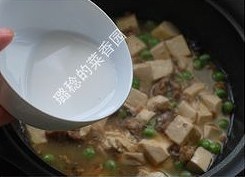 八珍芥菜燒豆腐的做法 步骤14