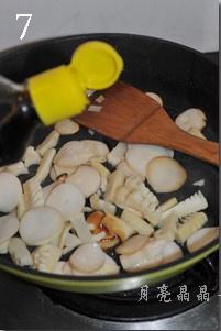 馬蘭春筍炒菇片的做法 步骤7