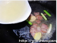 蛤蜊豆腐湯的做法 步骤3