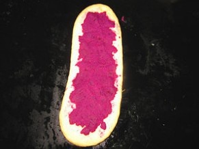 紫薯煉乳土司的做法 步骤8