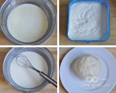 DIY—椰絲奶黃冰皮月餅的做法 步骤2