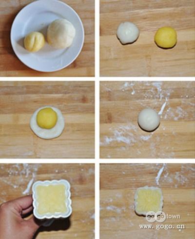 DIY—椰絲奶黃冰皮月餅的做法 步骤3