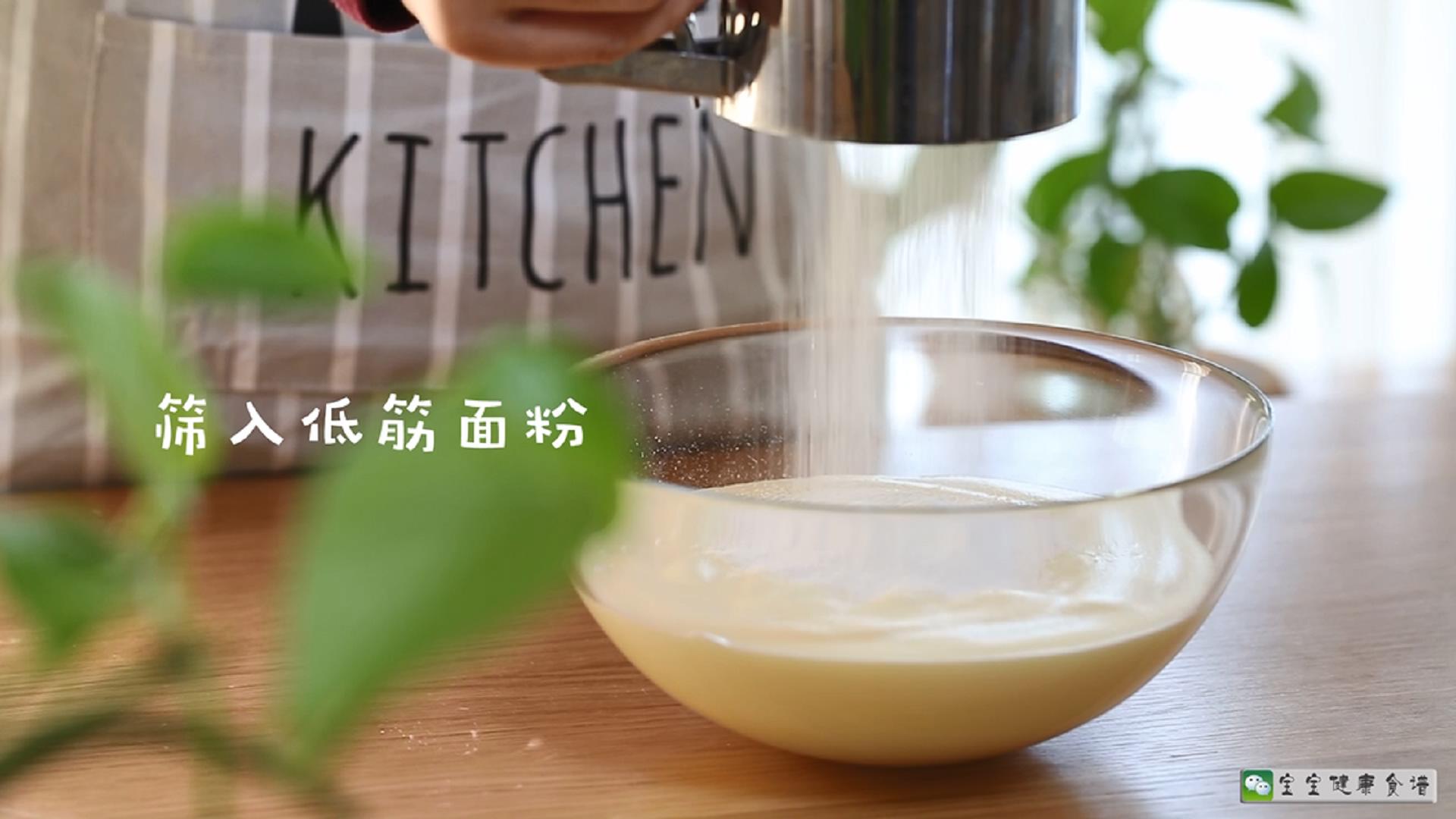 豌豆蒸糕 寶寶健康食譜的做法 步骤7