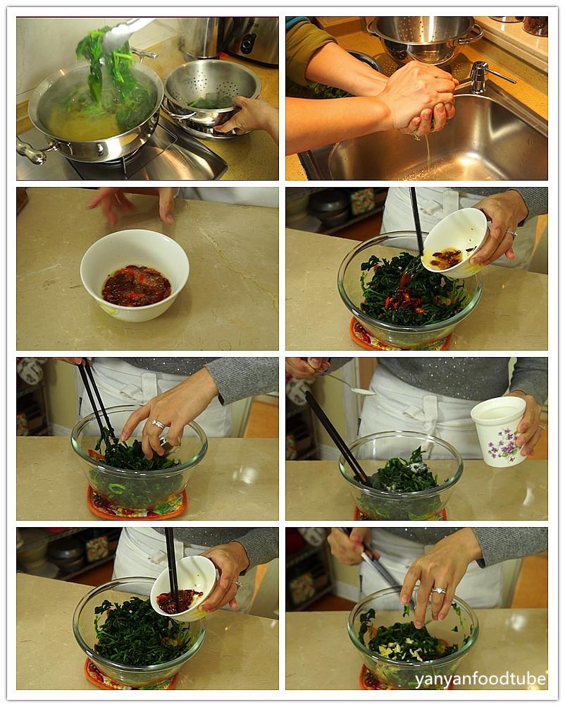 涼拌菠菜 Spinach Salad的做法 步骤1
