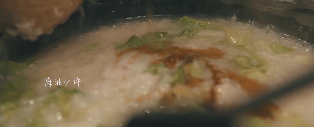 【日食記】生菜魚片粥的做法 步骤12