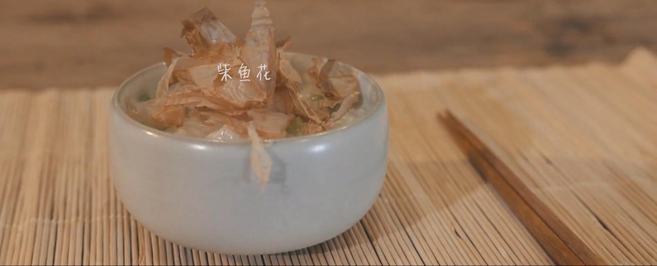 【日食記】生菜魚片粥的做法 步骤13