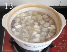 砂鍋丸子湯的做法 步骤13