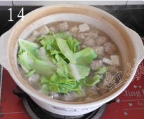 砂鍋丸子湯的做法 步骤14