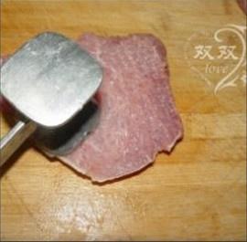 日式豬排蓋飯的做法 步骤6