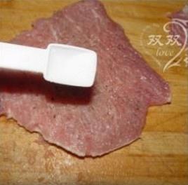 日式豬排蓋飯的做法 步骤8