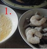 韓國海鮮蔥餅的做法 步骤1