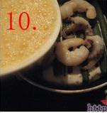 韓國海鮮蔥餅的做法 步骤10