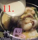 韓國海鮮蔥餅的做法 步骤11