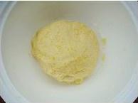 椰香南瓜紫薯糯米餈的做法 步骤4