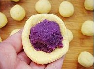 椰香南瓜紫薯糯米餈的做法 步骤5