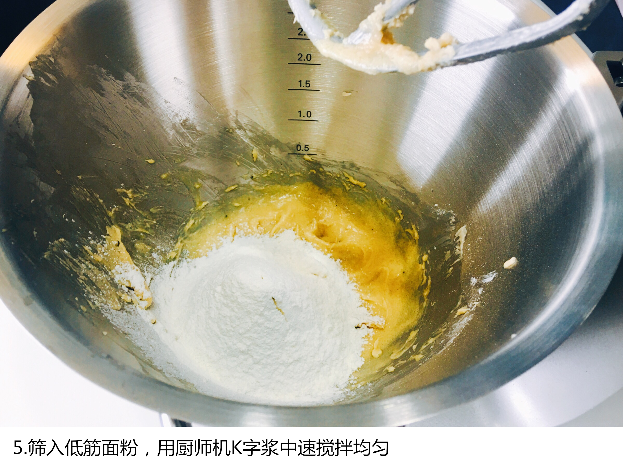 開心果黃油曲奇的做法 步骤5