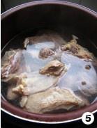 筍子燒牛肉的做法 步骤5