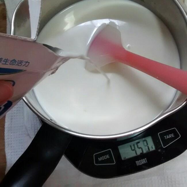 電飯鍋酸奶的做法 步骤3