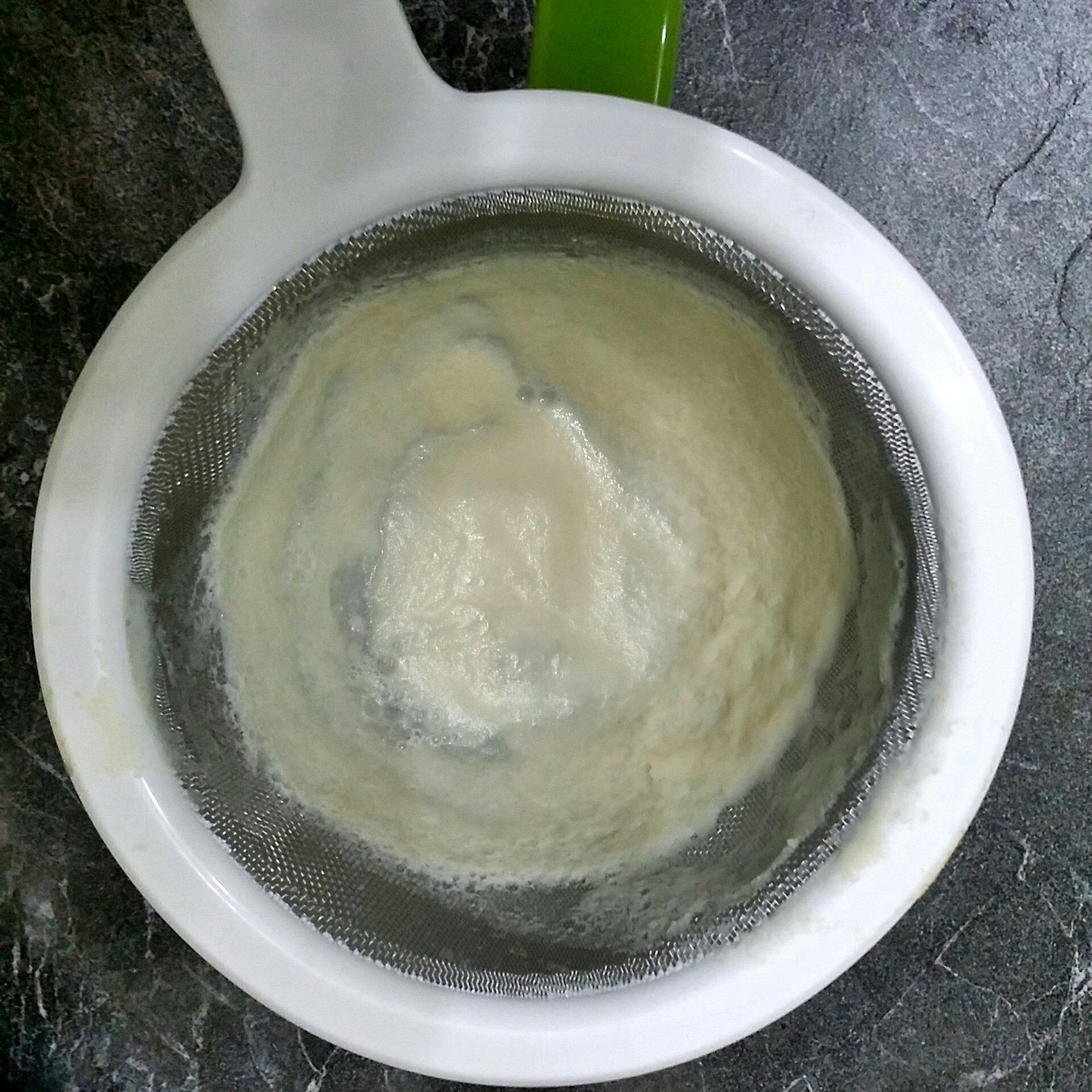抹茶雙色豆渣麪包的做法 步骤20