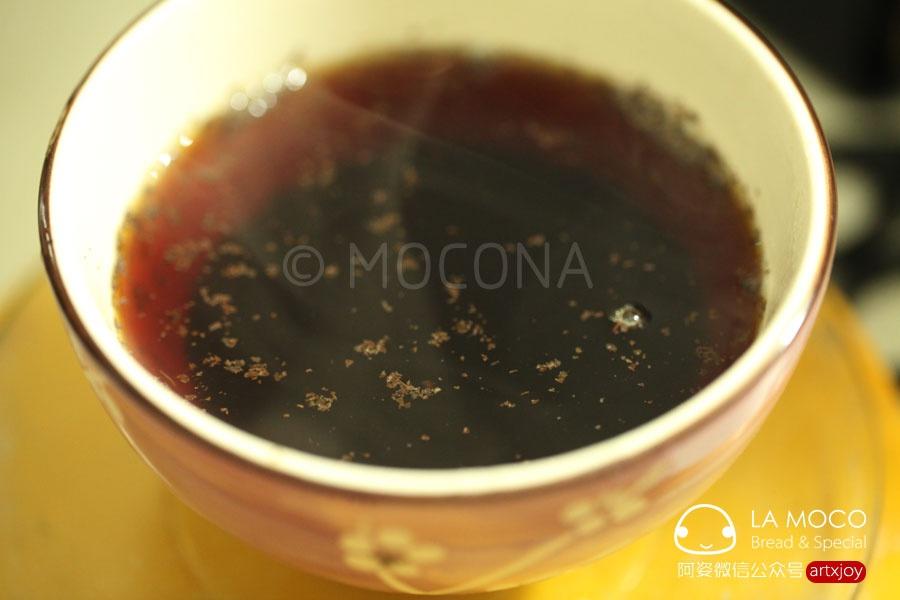 果料滿滿-紅茶蔓越莓核桃麪包的做法 步骤2