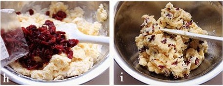 無蛋蔓越莓餅乾的做法 步骤6