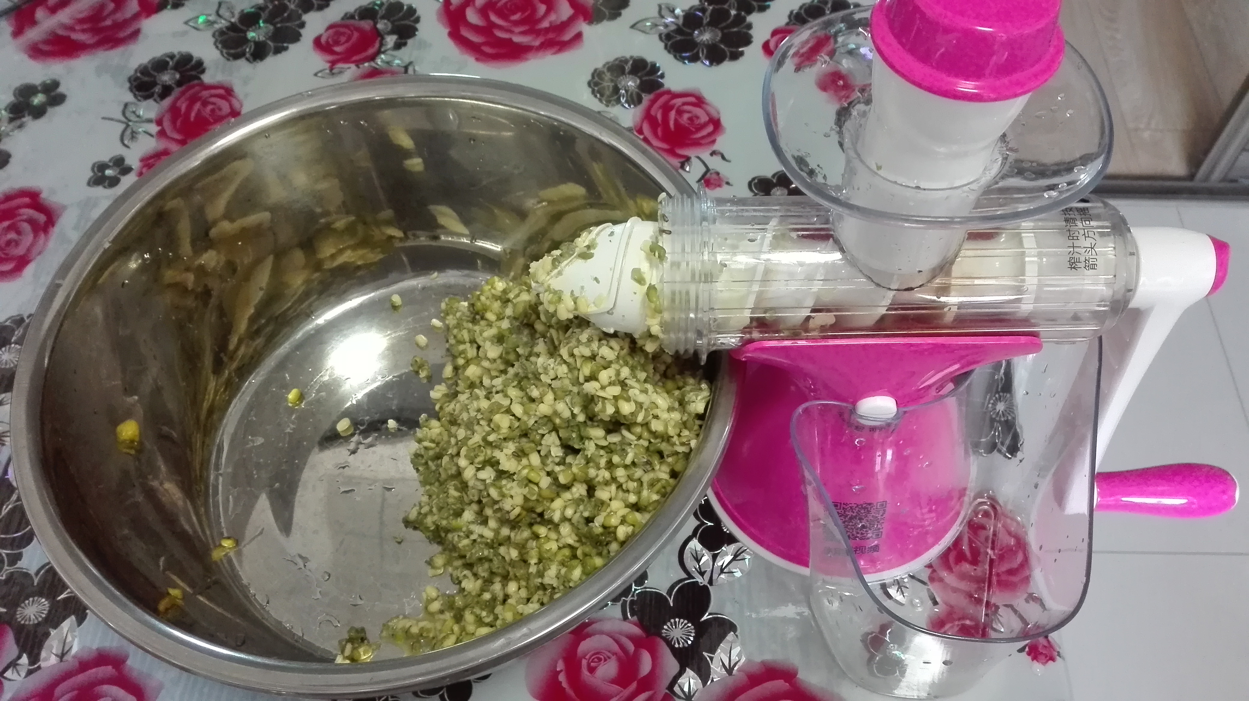 綠豆涼粉的做法 步骤3
