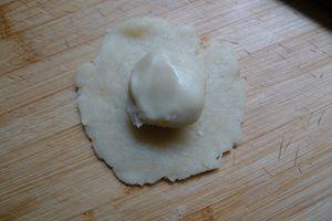 綠豆沙月餅---蘇式月餅的做法 步骤3
