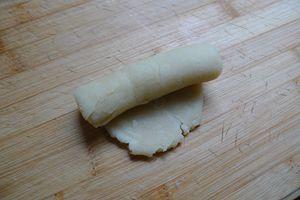 綠豆沙月餅---蘇式月餅的做法 步骤5