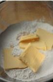 焦糖乳酪蘋果塔的做法 步骤1