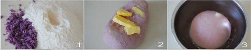 紫薯麪包卷的做法 步骤2