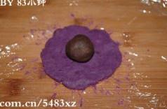 紫薯茶巾的做法 步骤4