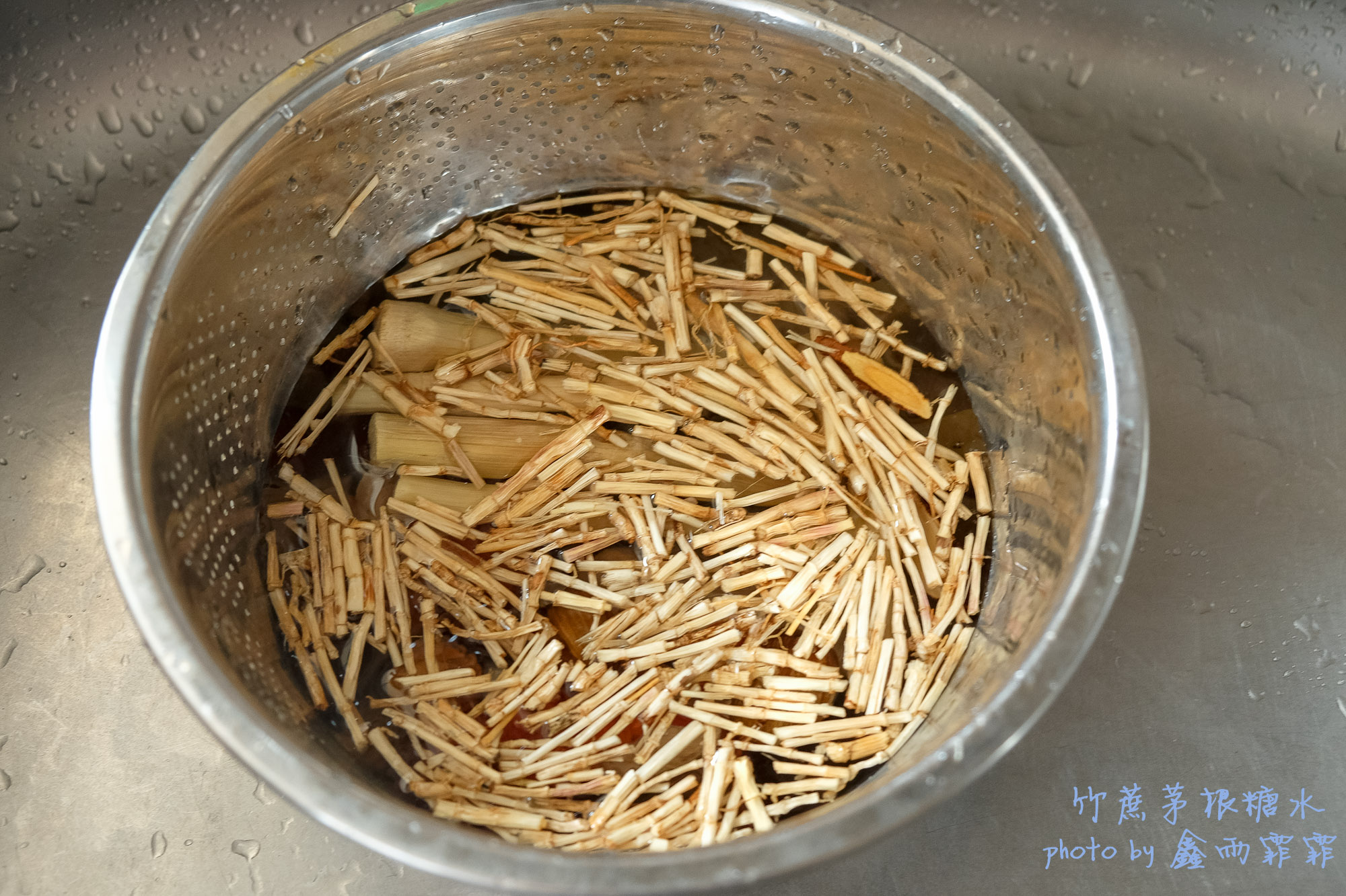 竹蔗茅根糖水 #養生壺#的做法 步骤2