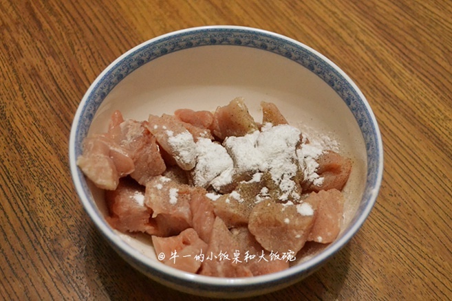 日式咖哩雞肉飯的做法 步骤1
