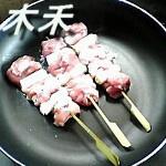 日式雞肉串的做法 步骤2