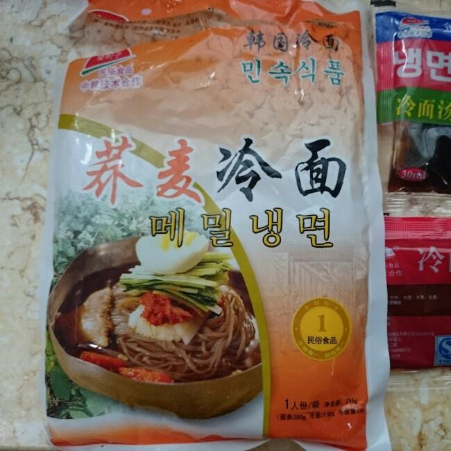 快手韓式蕎麥冷麪的做法 步骤1