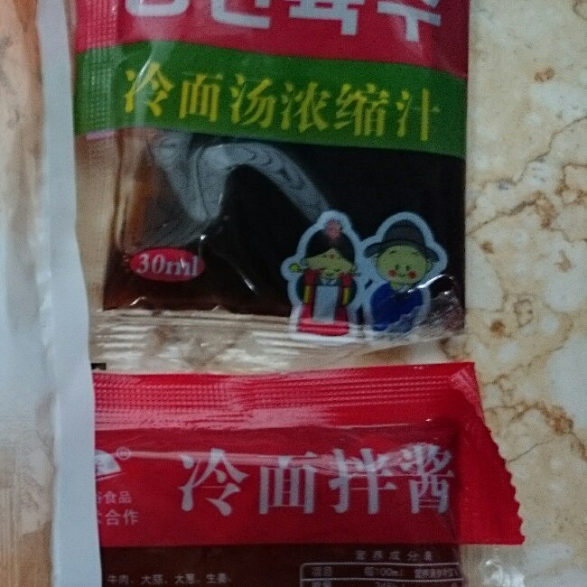 快手韓式蕎麥冷麪的做法 步骤2
