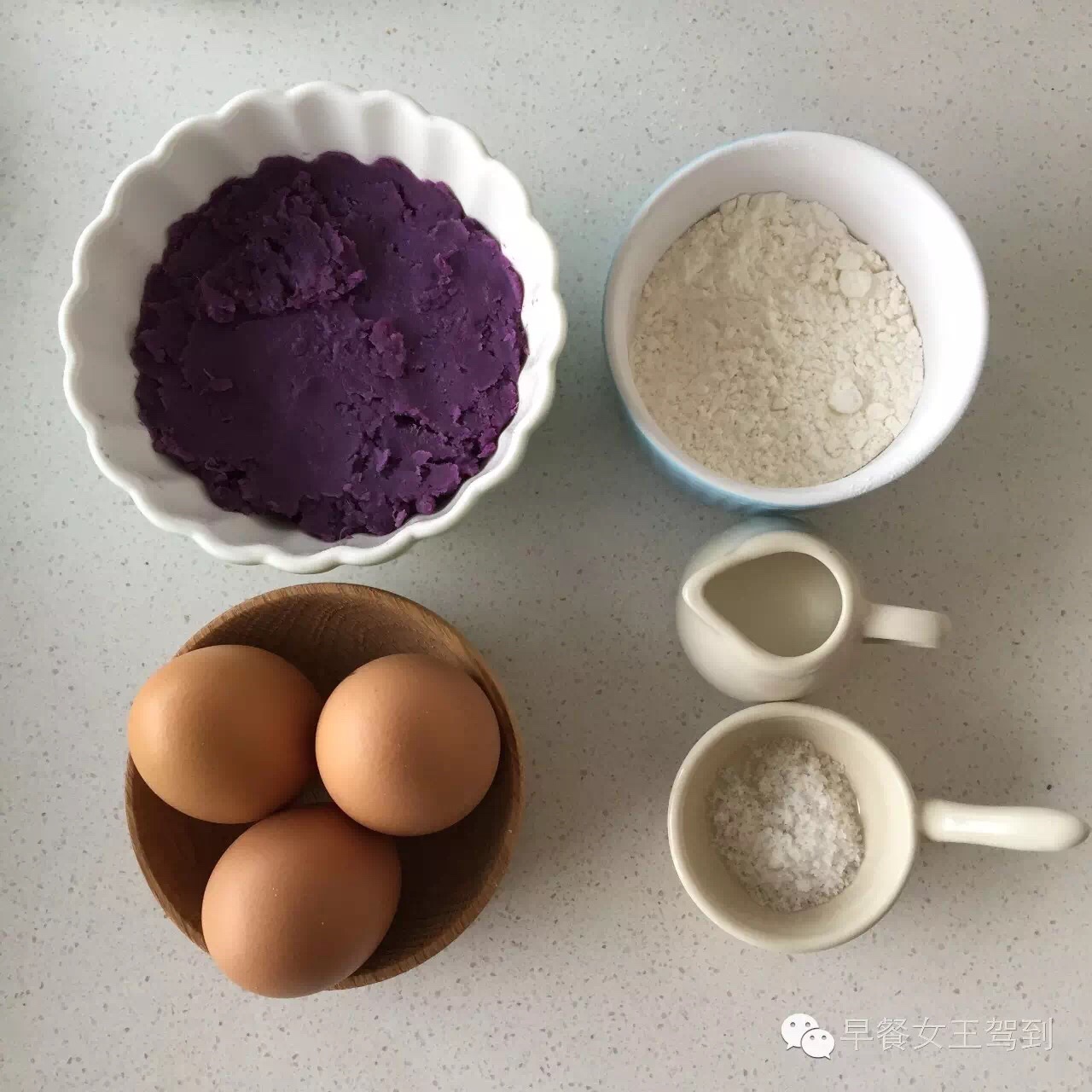 紫薯蛋卷的做法 步骤1