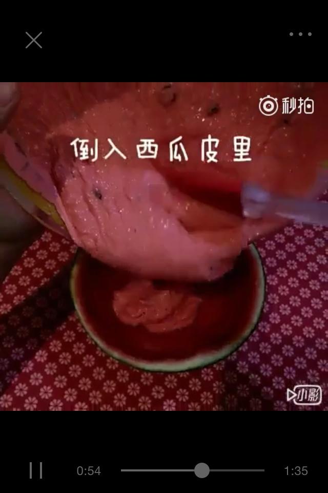 西瓜冰淇淋的做法 步骤16