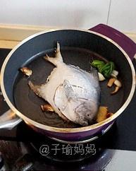 幹煎椒鹽鯧魚的做法 步骤4