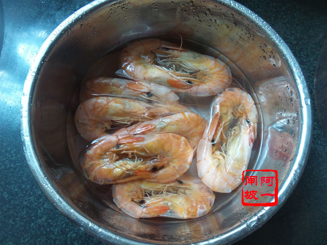 老乾媽油燜對蝦的做法 步骤1