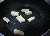 抹茶杏仁牛軋糖的做法 步骤1