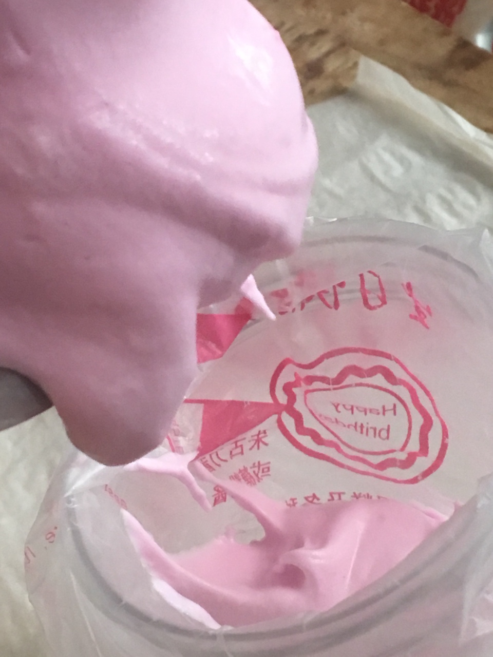 火龍果酸奶溶豆的做法 步骤2