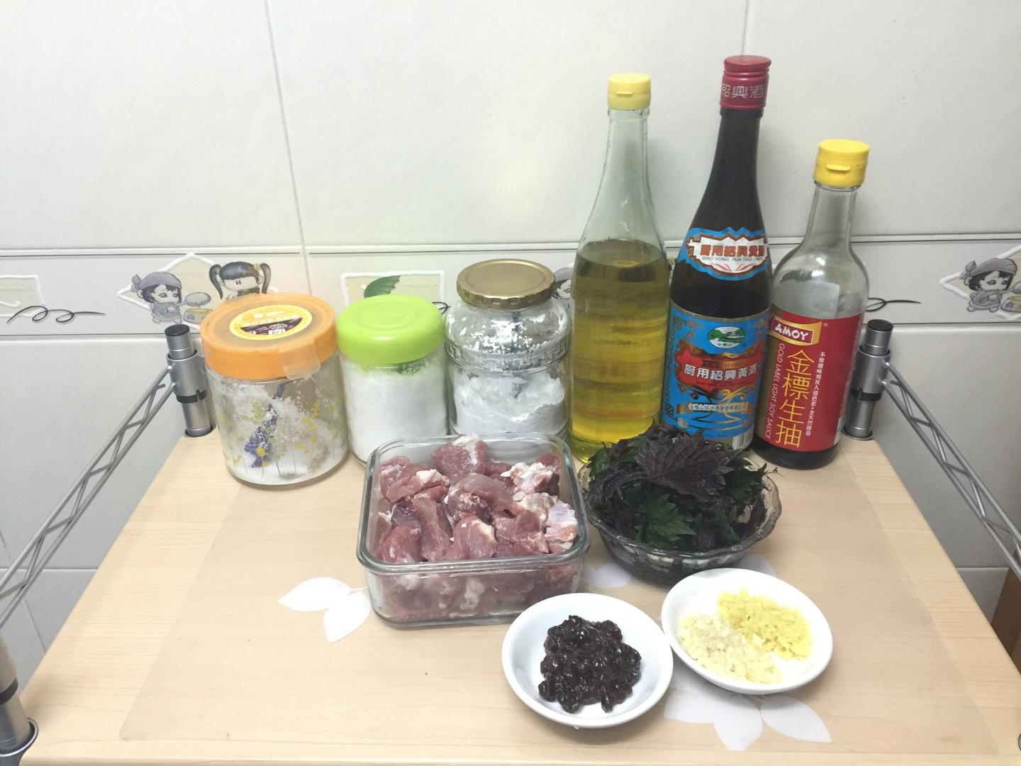 紫蘇豆醬蒸排骨的做法 步骤1