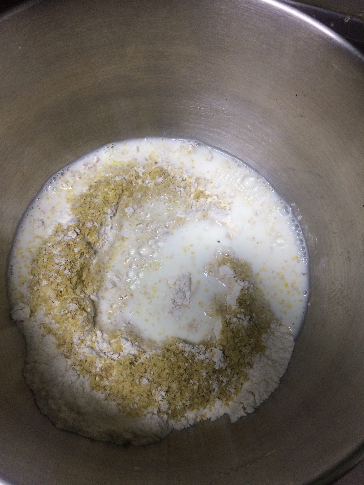 小麥胚芽乾果麪包的做法 步骤1
